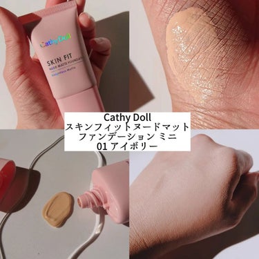 LUXURY CREAMY SATIN/Beauty Cottage/口紅を使ったクチコミ（3枚目）