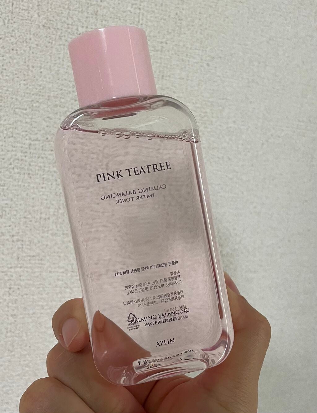 ピンクティーツリートナー/APLIN/化粧水を使ったクチコミ(2枚目)