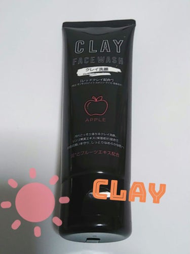 DAISO♥
クレイ フェイスウォッシュ❤
アップル♡
クレイ洗顔料初めてかも❤
レッドクレイ配合

使用感は中々良かったです〜。
クレイぽくなく（初クレイですが💦）
臭くないし、、、
スッキリ、さっぱ