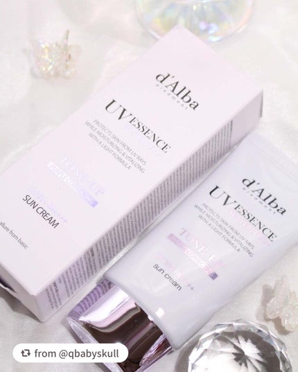 ダルバ ウォータフル トーンアップ サンクリーム(パープル)/ダルバ/日焼け止めクリームを使ったクチコミ(5枚目)