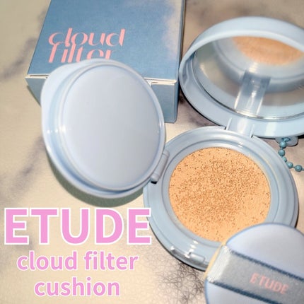 クラウドフィルタークッション/ETUDE/クッションファンデーションを使ったクチコミ(2枚目)