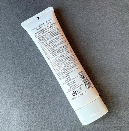 ジャムウスキンバランスソープ/ラヴィナビューティー/デリケートゾーンケアを使ったクチコミ(5枚目)