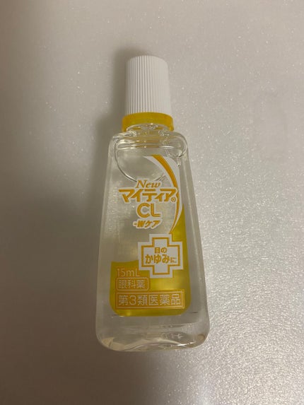 NewマイティアCL Wケア(医薬品)/マイティア/その他を使ったクチコミ(4枚目)