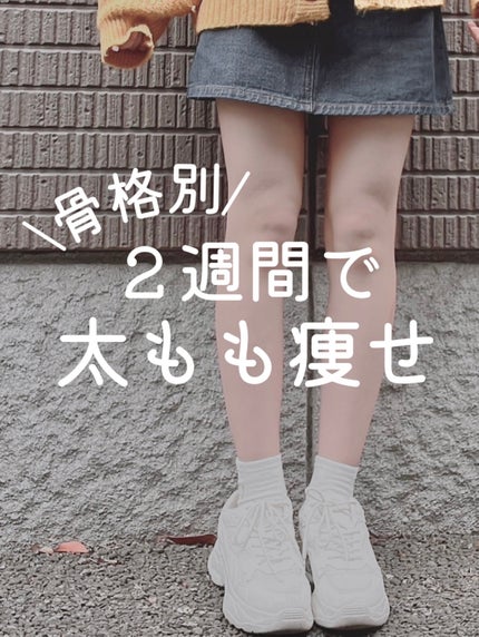 エビアン/伊藤園/ミネラルウォーターを使ったクチコミ(1枚目)