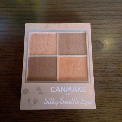 シルキースフレアイズ(マットタイプ)/キャンメイク/アイシャドウパレットを使ったクチコミ(1枚目)