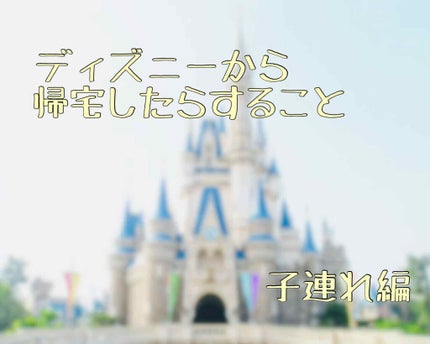 ハーモナイズパック /CAC/洗い流すパック・マスクを使ったクチコミ(1枚目)