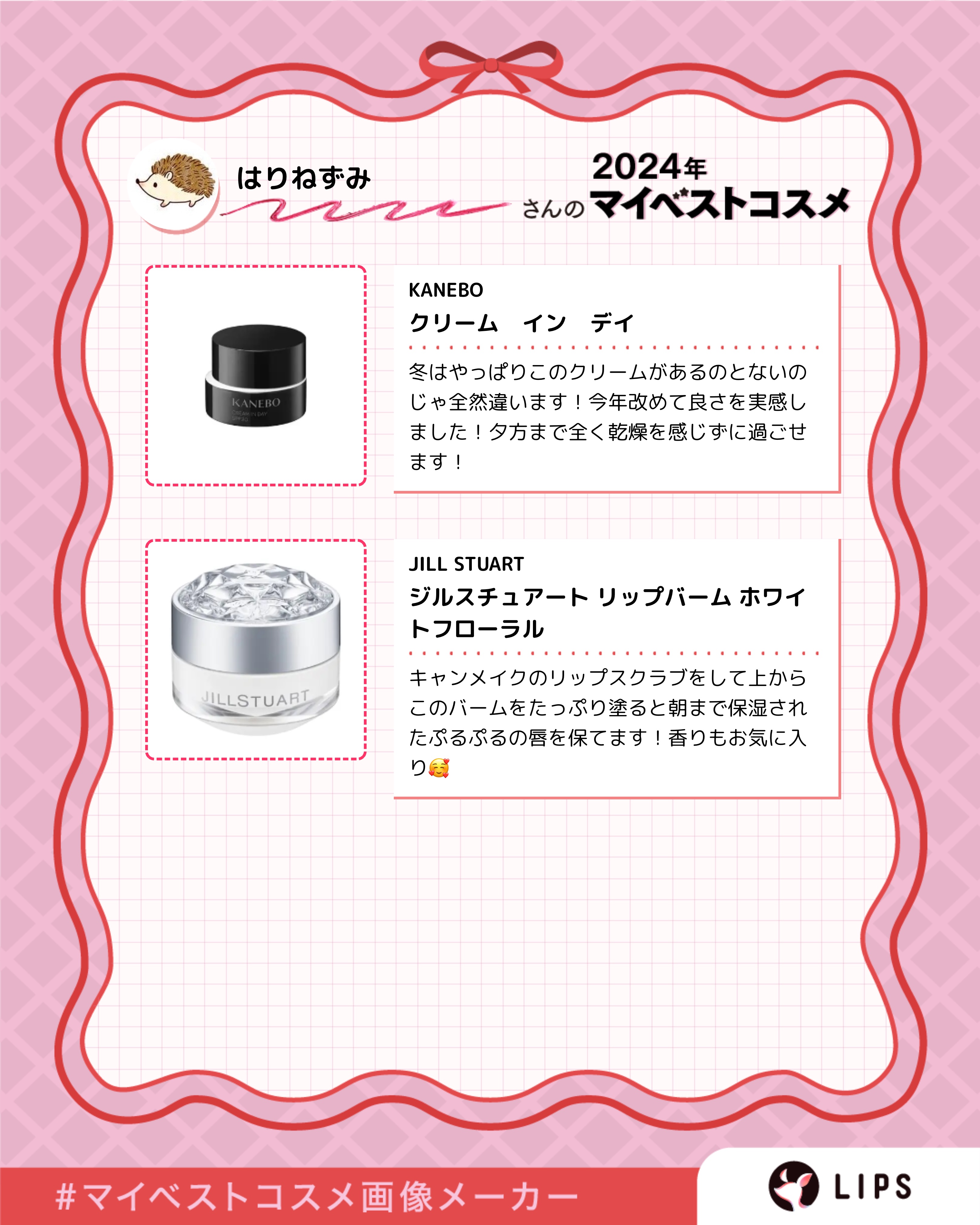 SKINFOOD ポテト マデカソ スージングパッド/SKINFOOD/トナーパッドを使ったクチコミ（3枚目）