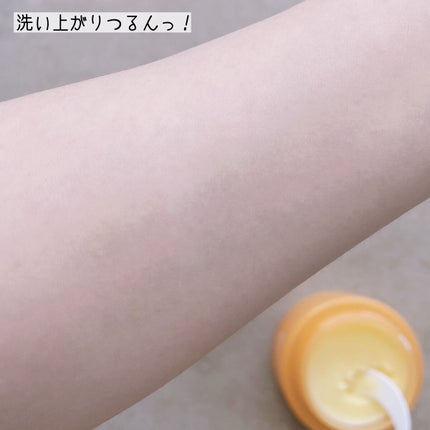 ビタミン トーニング オール メルティング クレンジングバーム/BIOHEAL BOH/クレンジングバームを使ったクチコミ(5枚目)