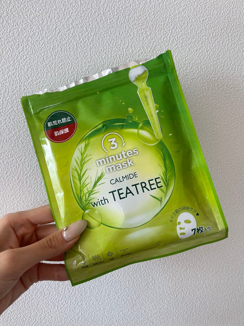 3ミニッツマスク:カーマイド with ティーツリー/MEDIHEAL/シートマスク・パックを使ったクチコミ(1枚目)