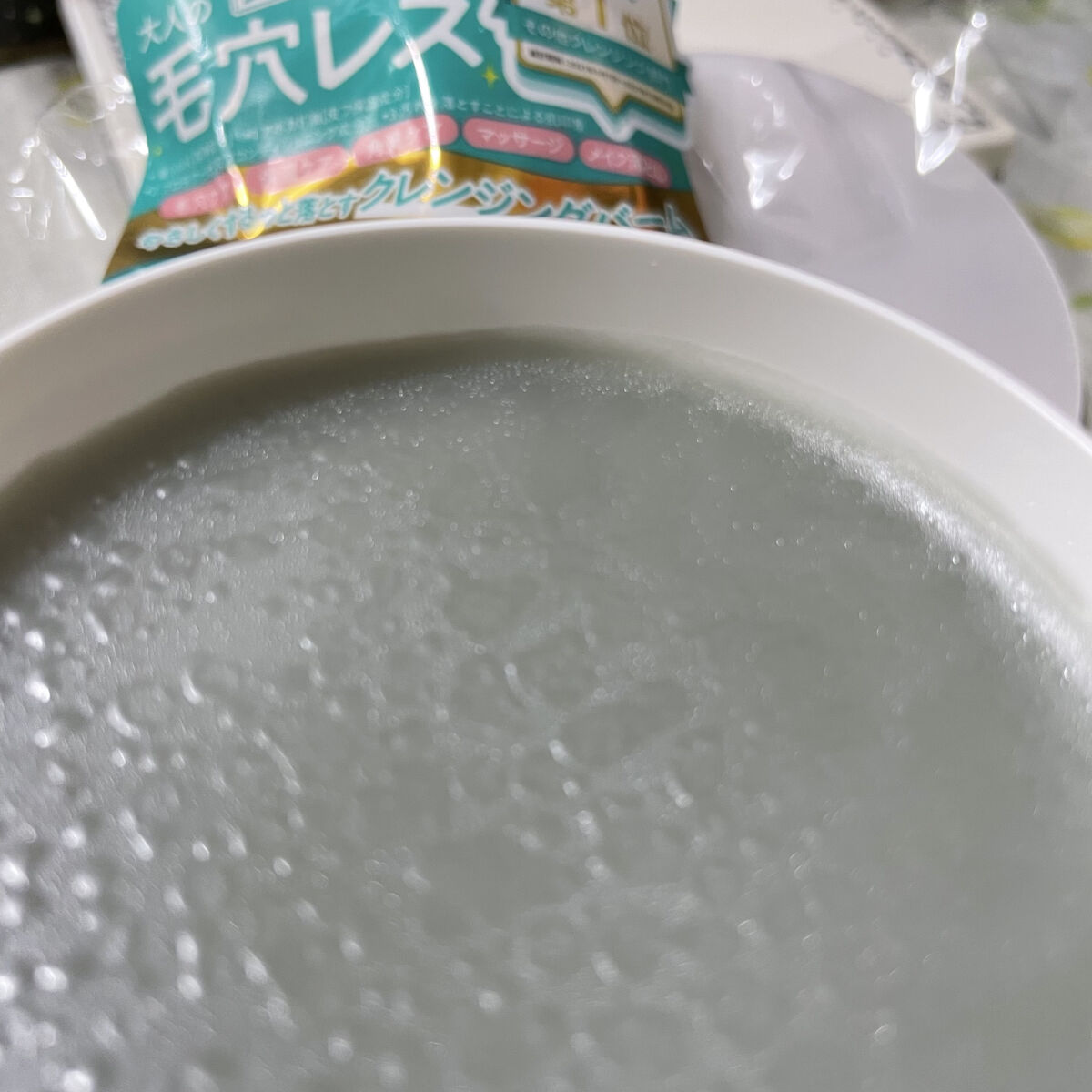 夢みるバーム 海泥スムースモイスチャー/ロゼット/クレンジングバームを使ったクチコミ（2枚目）