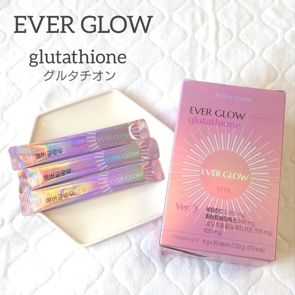 エバーグロウグルタチオン/julie's choice/美容サプリメントを使ったクチコミ（1枚目）