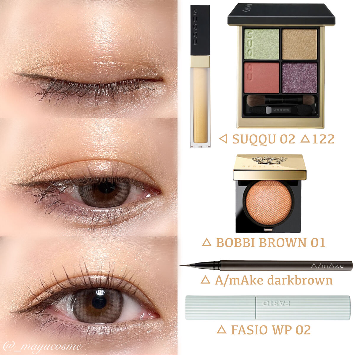 リュクスアイシャドウ/BOBBI BROWN/単色アイシャドウを使ったクチコミ（3枚目）