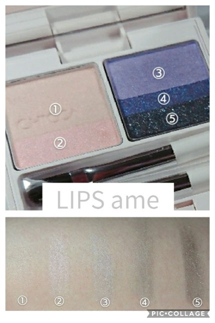 フローレスグロウ リッドテクスチャー アイシャドウ/CHICCA/アイシャドウパレットを使ったクチコミ(2枚目)