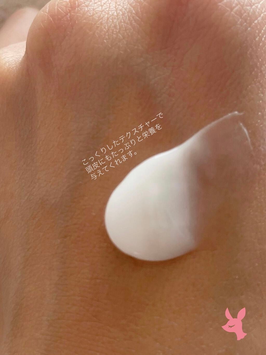 ð¹yuxxoïŒãã£ãïŒð¹ on LIPS ãfuettarich(ãã§ãã¿ãªãã)ã¯ä¿æ°Žãžã§ã«ããªãŒãã¡ã³..ãïŒ3æç®ïŒ