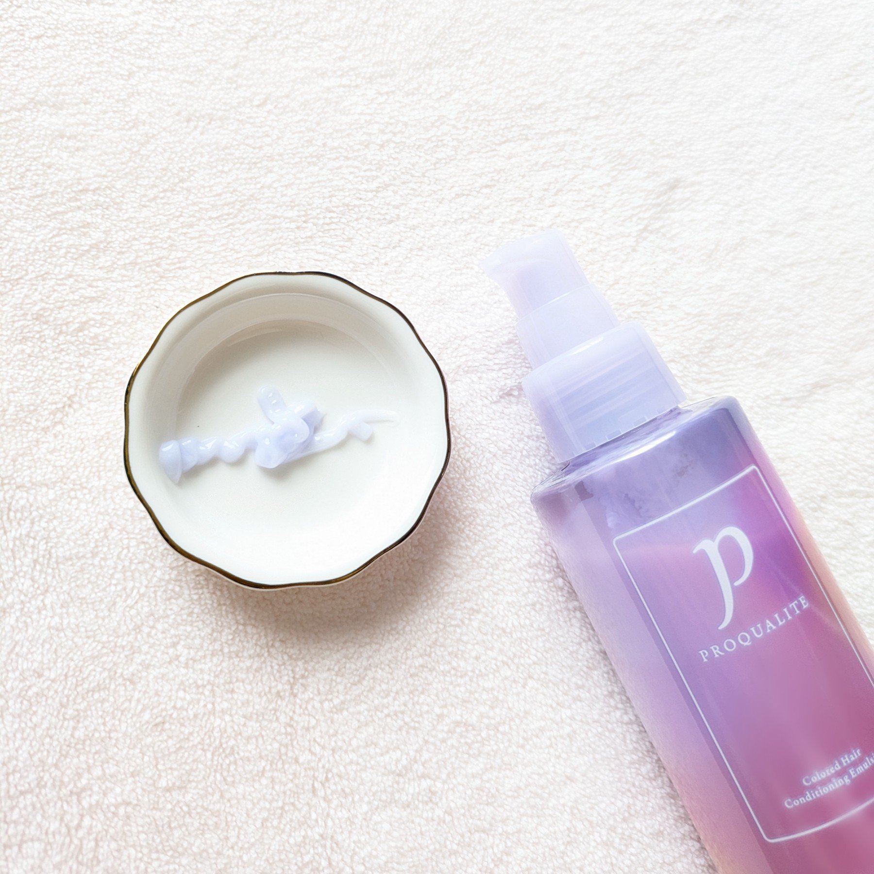 プロカリテ カラーヘアメンテナンスエマルジョン/プロカリテ/アウトバストリートメントを使ったクチコミ（3枚目）