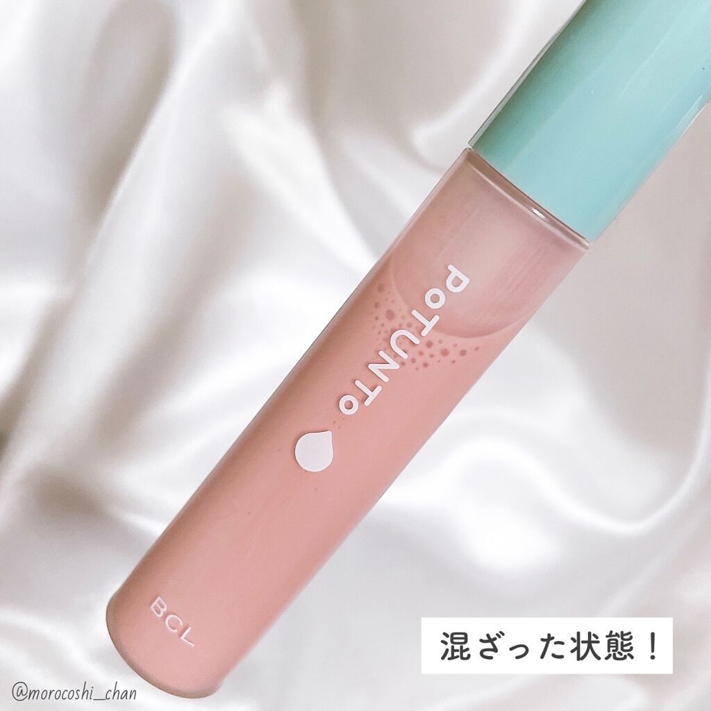 スポットパウダーエッセンス/ポツント/美容液を使ったクチコミ(3枚目)