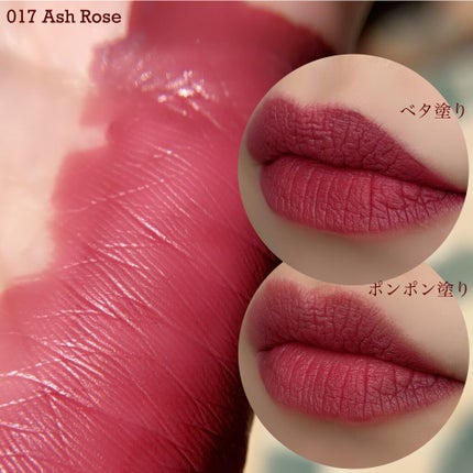 アディクション ザ マット リップ リキッド/ADDICTION/口紅を使ったクチコミ(4枚目)