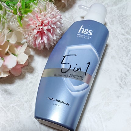 5in1クールモイスチャーシャンプー/コンディショナー/h&s/市販シャンプーを使ったクチコミ(1枚目)