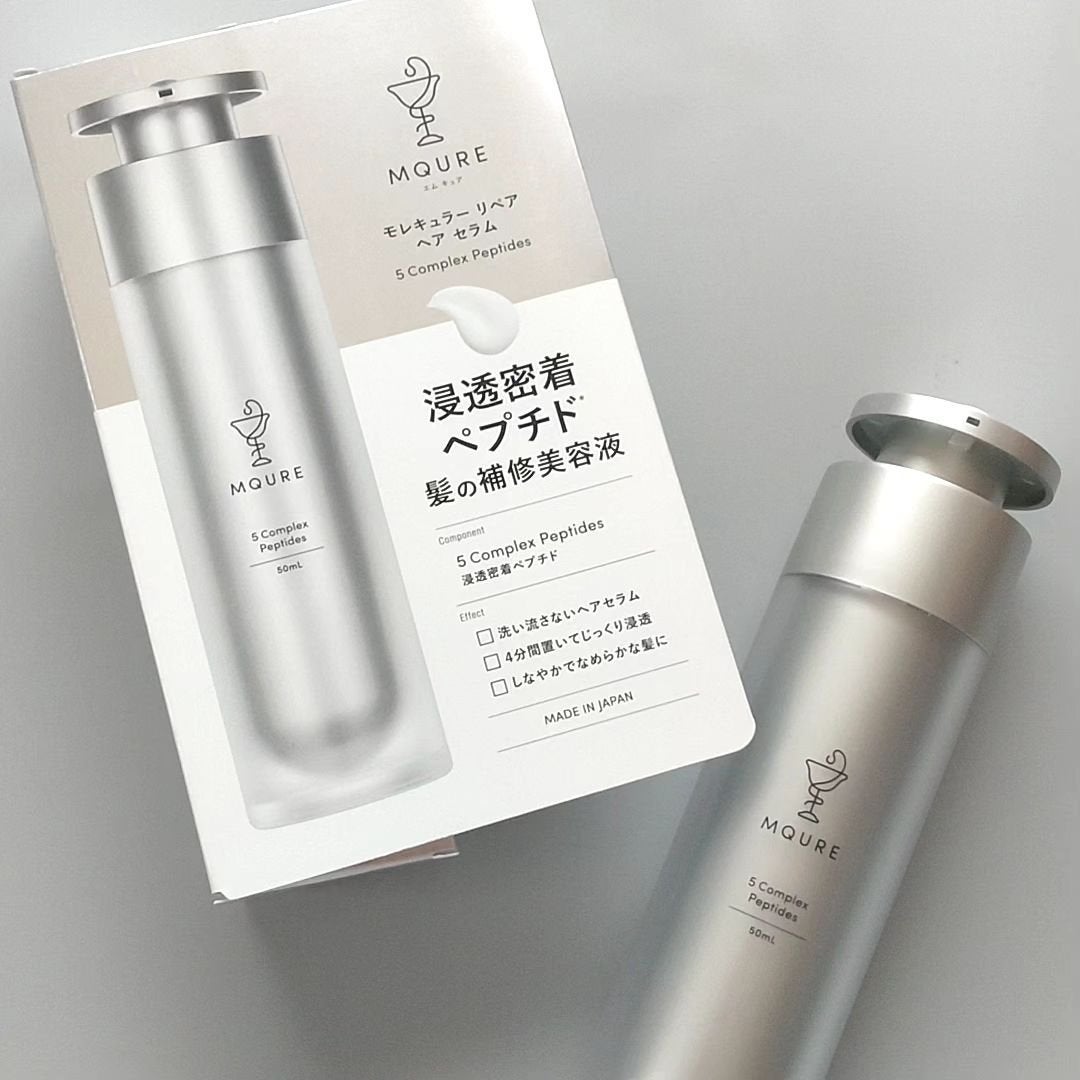 モレキュラーリペアヘアセラム/MQURE/アウトバストリートメントを使ったクチコミ(1枚目)