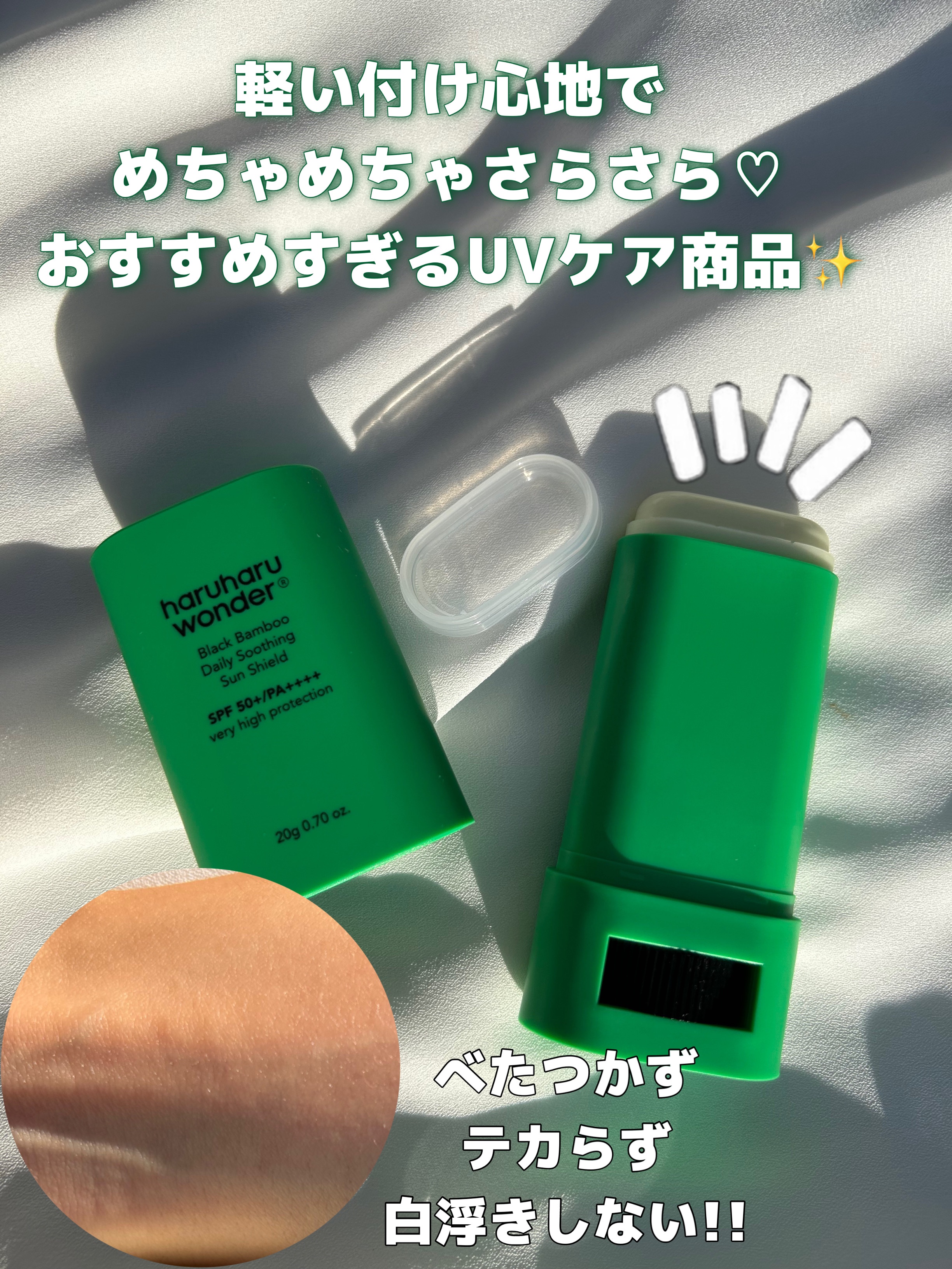 ブラックライス　モイスチャー　ディープクレンジングオイル/haruharu wonder/オイルクレンジングを使ったクチコミ（2枚目）