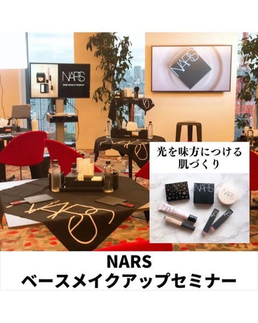 ピュアラディアントプロテクション アクアティックグロー クッションファンデーション SPF50+／PA+++/NARS/クッションファンデーションを使ったクチコミ（1枚目）