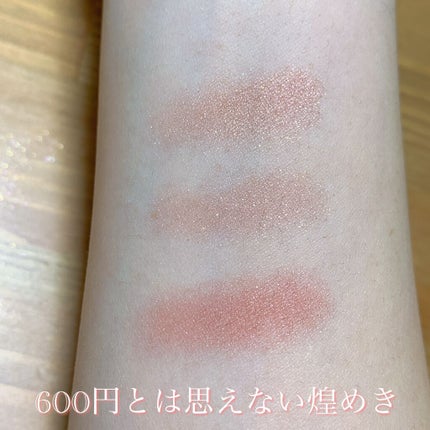 ジューシーピュアアイズ/キャンメイク/アイシャドウパレットを使ったクチコミ(2枚目)