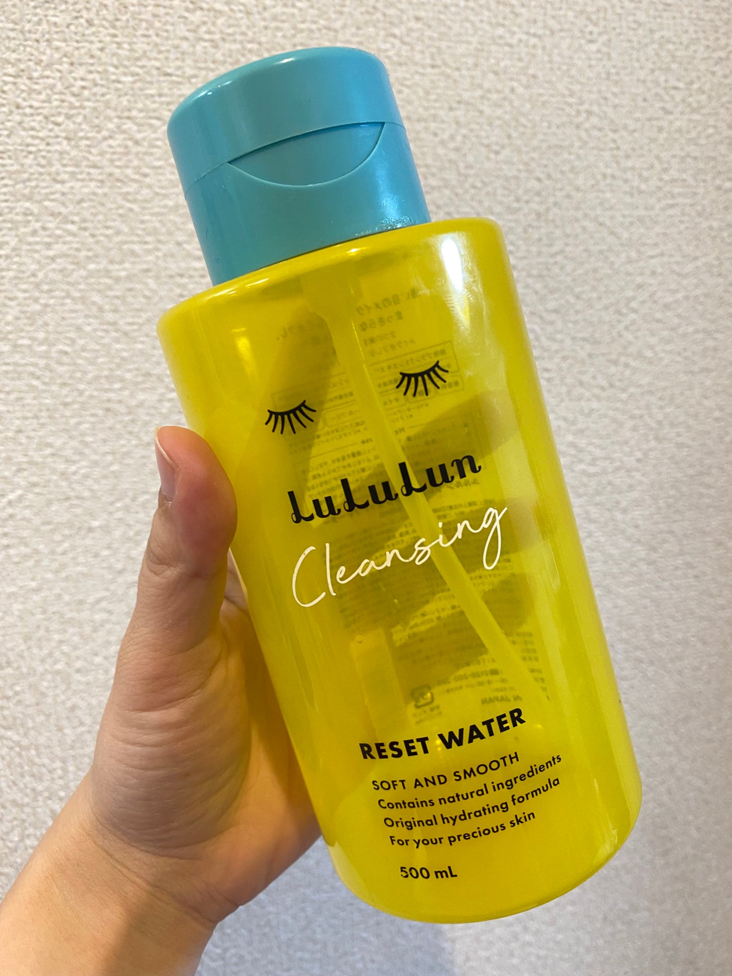 マジック オーガニックリップバーム/ドクターブロナー/リップバームを使ったクチコミ(3枚目)