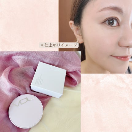 パーフェクティング シルキーフィット カバー クッション ファンデーション/VDL/クッションファンデーションを使ったクチコミ(5枚目)