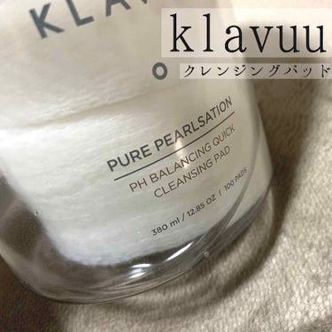 ピュア パールセーション PH バランシング クイック クレンジング パッド/KLAVUU/その他洗顔料を使ったクチコミ（2枚目）