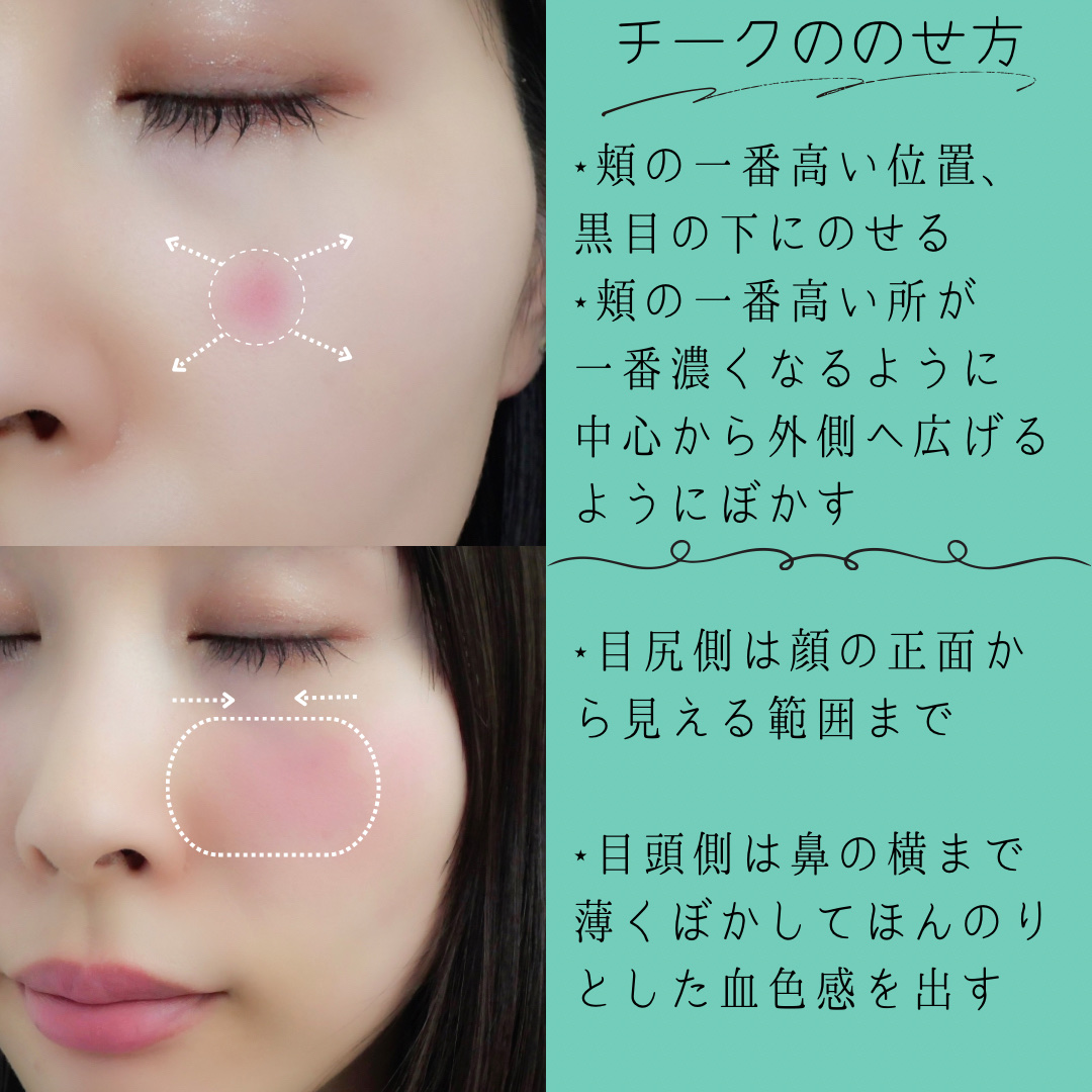 ウォーターメロウリップバーム/TIRTIR(ティルティル)/リップバームを使ったクチコミ（3枚目）