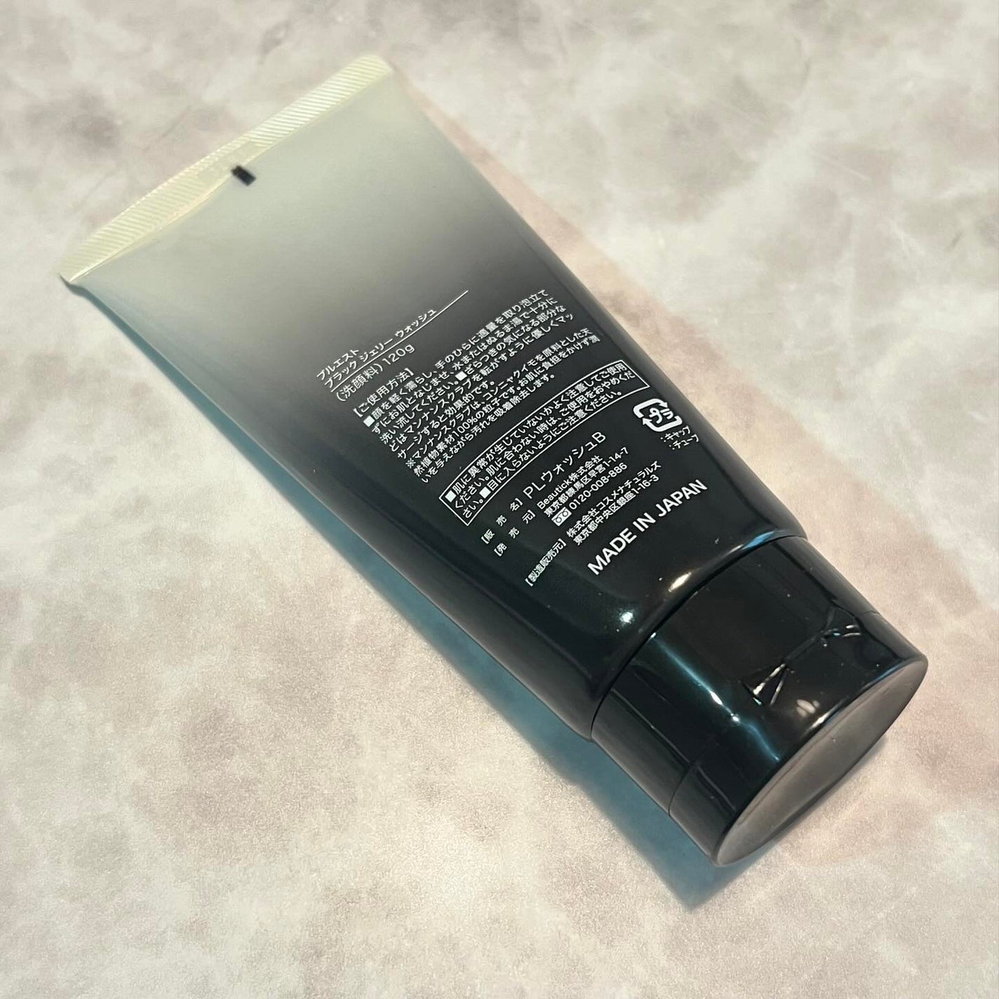 BLACK JELLY WASH(ブラックジェリーウォッシュ)/PLUEST/その他洗顔料を使ったクチコミ(2枚目)