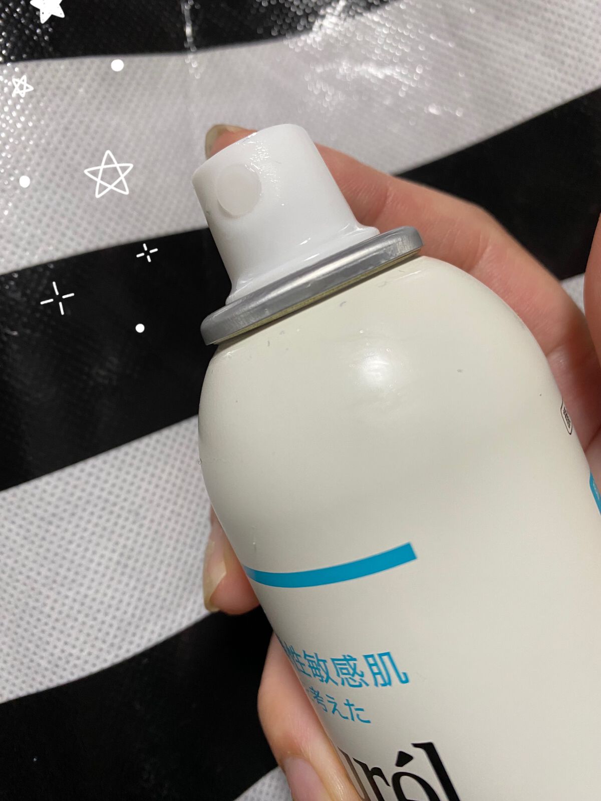 ディープモイスチャースプレー/キュレル/ミスト状化粧水を使ったクチコミ(2枚目)