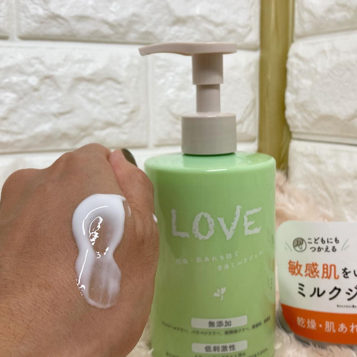 を使ったクチコミ（2枚目）