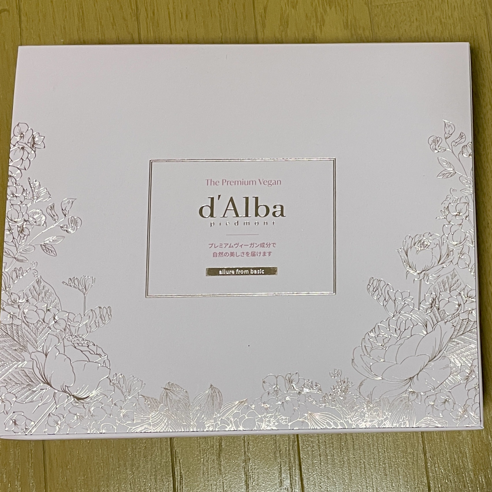 ダルバ ホワイトトリュフファーストスプレーセラム/ダルバ/ミスト状化粧水を使ったクチコミ（1枚目）