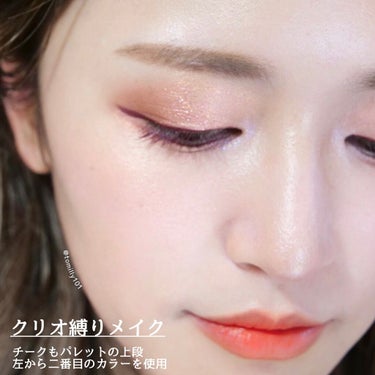 マッド ベルベット ティント 05 GLAZED MOCHA/CLIO/口紅の画像