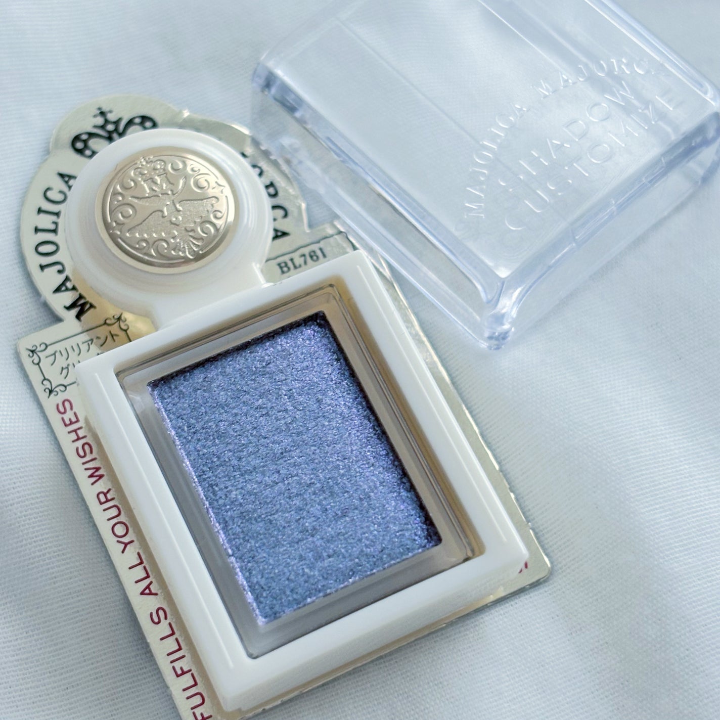 シャドーカスタマイズ (ブリリアントグリッター)/MAJOLICA MAJORCA/グリッターを使ったクチコミ(7枚目)