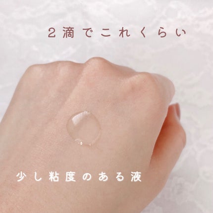 美容液 ノンアルコールタイプ/ちふれ/美容液を使ったクチコミ(3枚目)