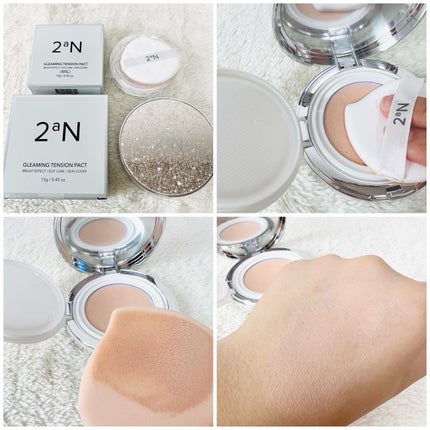 グリーミングテンションパクト/2aN/クリーム・エマルジョンファンデーションを使ったクチコミ(4枚目)