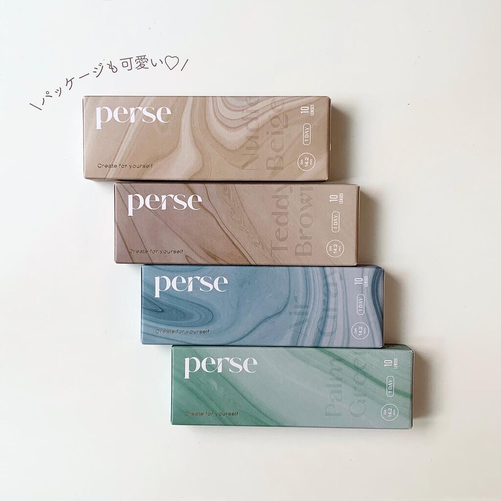 perse 1day/perse/ワンデー(1DAY)カラコンを使ったクチコミ(8枚目)