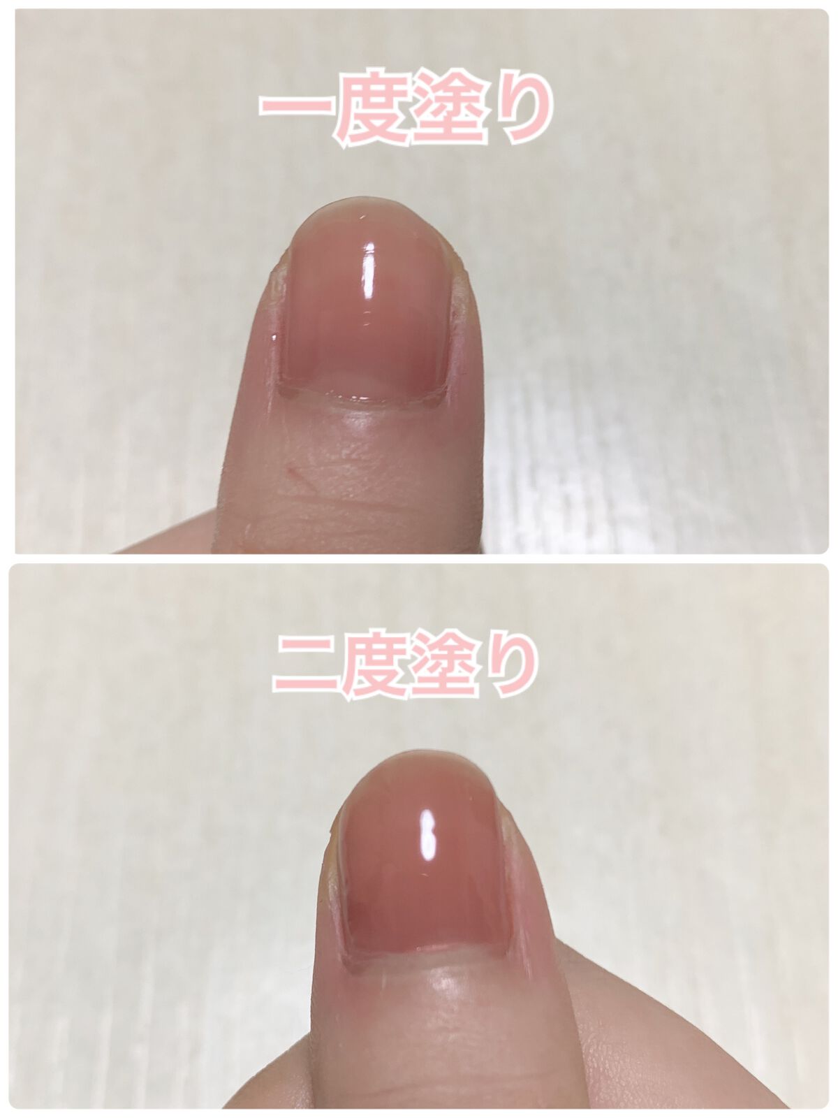 カラフルネイルズ/キャンメイク/マニキュアを使ったクチコミ(3枚目)