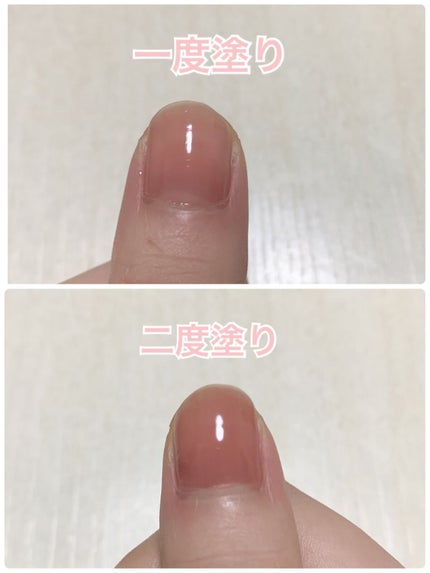 カラフルネイルズ/キャンメイク/マニキュアを使ったクチコミ(3枚目)