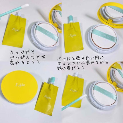 フジコあぶらとりウォーターパウダー/Fujiko/プレストパウダーを使ったクチコミ(4枚目)