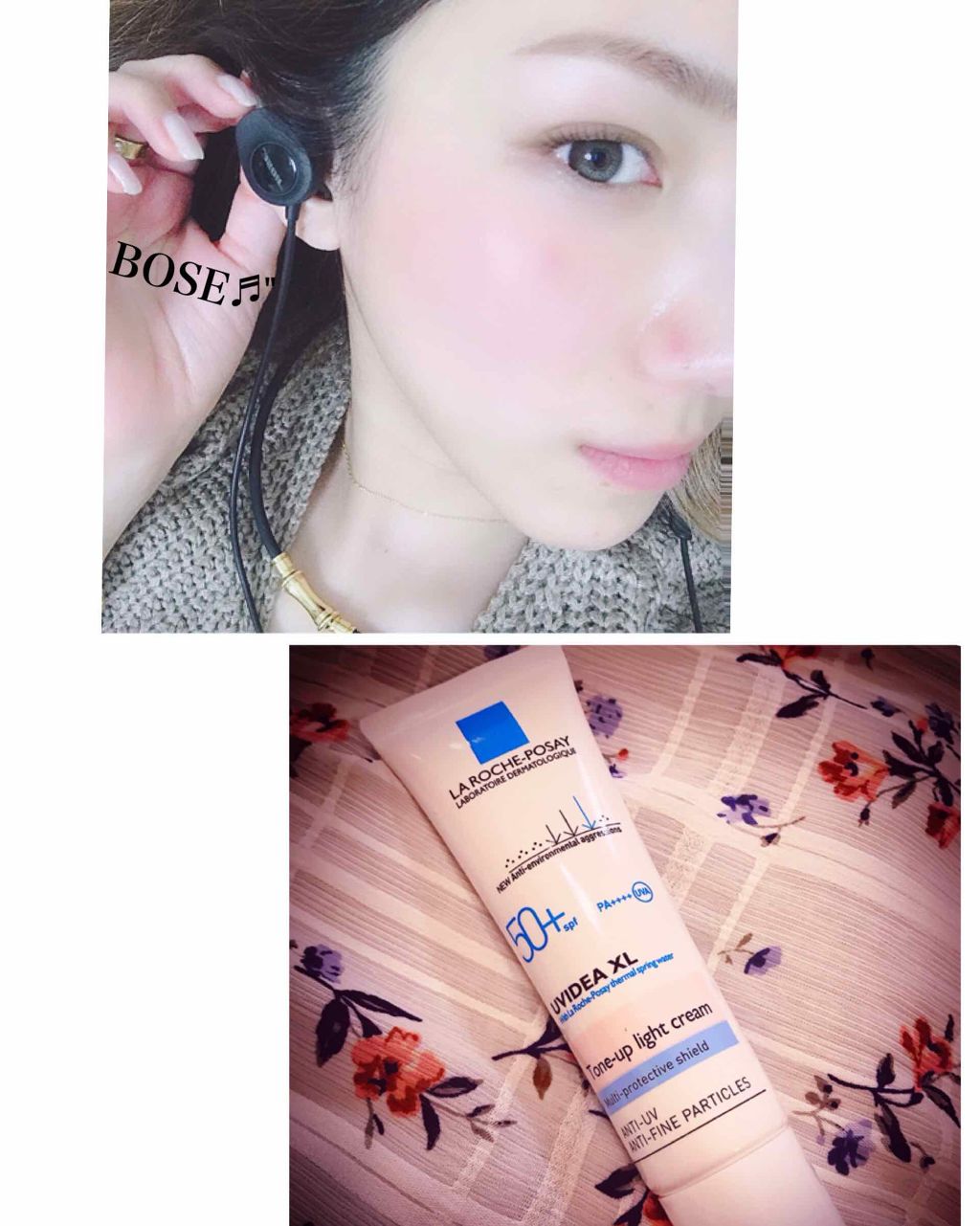 UVイデア XL プロテクショントーンアップ/ラ ロッシュ ポゼ/日焼け止めクリームを使ったクチコミ（1枚目）