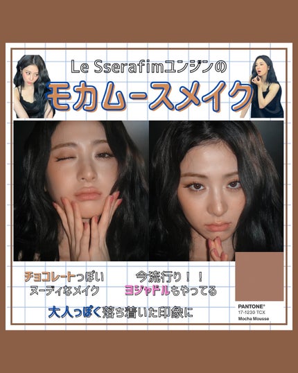プレイカラー アイシャドウ/ETUDE/アイシャドウパレットを使ったクチコミ(1枚目)