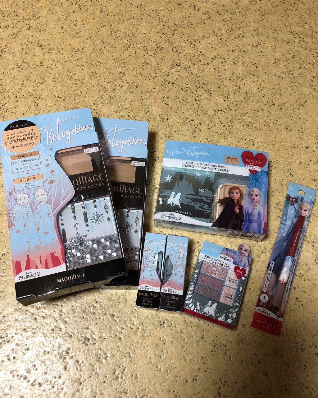 ドラマティックパウダリー UV/マキアージュ/パウダーファンデーションを使ったクチコミ(1枚目)