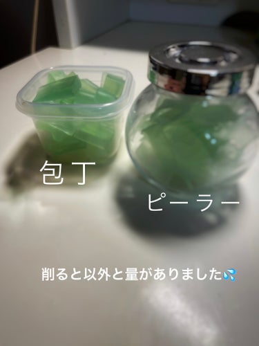 クレンジングリサーチ ソープ AHA＆ピールのクチコミ「前々から気になってた角質ケアヒーリングの石鹸🧼がリュニューアルしてたので買って見ました！
種類.....」（3枚目）