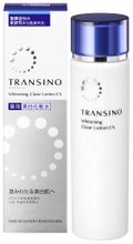 トランシーノ 薬用ホワイトニングクリアローションEX