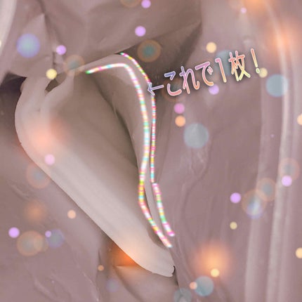 マダムジュジュ/ジュジュ/フェイスクリームを使ったクチコミ(2枚目)