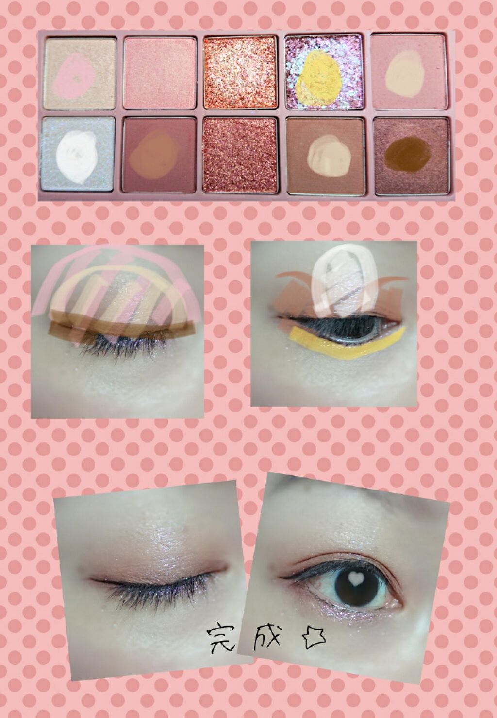 プロ アイ パレット/CLIO/アイシャドウパレットを使ったクチコミ(2枚目)