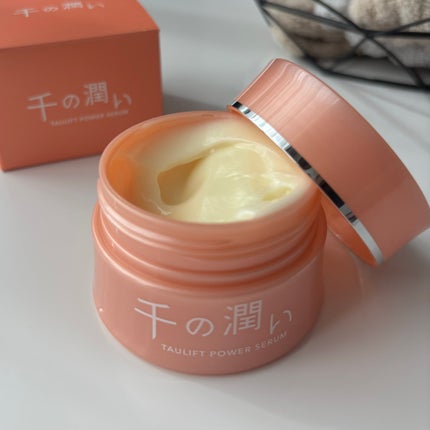 タウリフトパワーセラム/千の潤い/美容液を使ったクチコミ(5枚目)